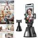 Смарт тримач смартфона Apai SMART 360 &deg; з датчиком відстеження руху розумний штатив для блогерів 658626 фото 9