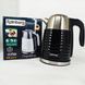 Чайник электрический Rainberg RB-2315 1.8л 2200Вт Black 764762 фото 5