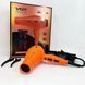 Фен VGR V-406 ORANGE 3000Вт 736798 фото 6