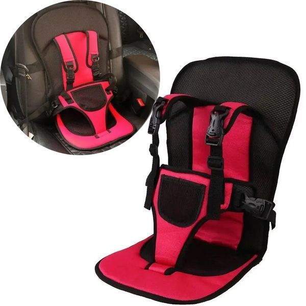Детское бескаркасное автокресло Multi Function Car Cushion до 12 лет. Цвет: красный 129067 фото