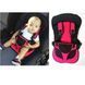 Детское бескаркасное автокресло Multi Function Car Cushion до 12 лет. Цвет: красный 129067 фото 2