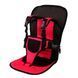 Детское бескаркасное автокресло Multi Function Car Cushion до 12 лет. Цвет: красный 129067 фото 7