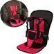 Детское бескаркасное автокресло Multi Function Car Cushion до 12 лет. Цвет: красный 129067 фото 16