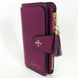 Клатч портмоне гаманець Baellerry N2341, маленький жіночий гаманець, компактний гаманець. Колір: фіолетовий 300046 фото 10