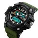 Часы наручные мужские SKMEI 1283AG ARMY GREEN, армейские часы противоударные. Цвет: зеленый 339838 фото 5