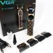 Триммер VGR V-942 634137 фото 22
