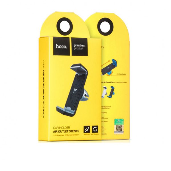 Автодержатель для телефона Hoco CPH01 Mobile Holder for car outlet. Цвет: белый 137115 фото