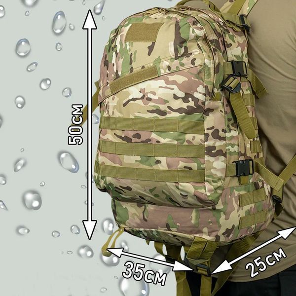 Міцний рюкзак 40л Multicam з MOLLE (Cordura 600D) 675872 фото