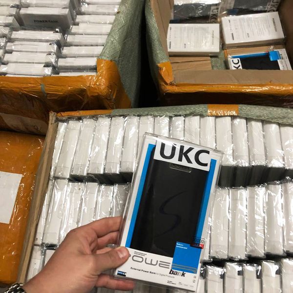 Портативная мобильная зарядка Power Bank 30000/9600mAh UKC. Цвет: черный 62097 фото