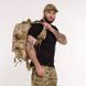 Міцний рюкзак 40л Multicam з MOLLE (Cordura 600D) 675872 фото 5