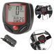 Велокомп'ютер SB-318/2016, підсвічування дисплея, 15 функцій 634426 фото 1