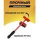 Набір для переміщення меблів та великогабаритних предметів Moving Helpers (червоний, 5 предметів) 246447 фото 96