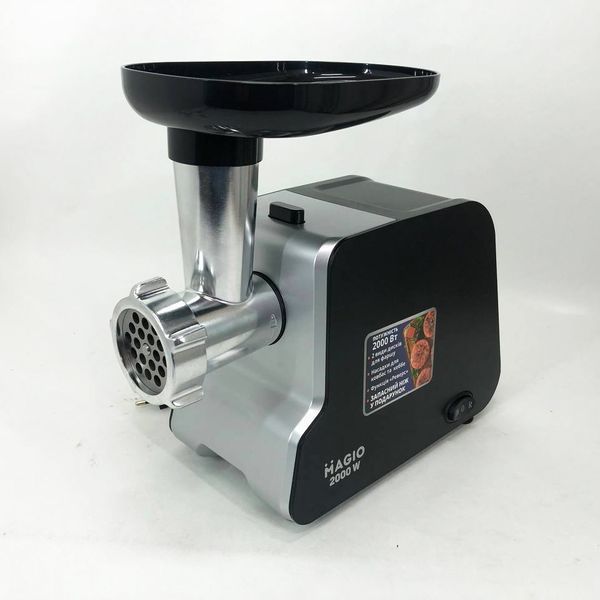 Мясорубка Magio MG-268 N 2000 Вт мясорубка для мяса электромясорубка для шинковки электромясорубка для дома 544659 фото