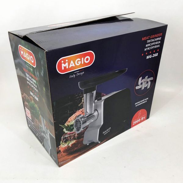 Мясорубка Magio MG-268 N 2000 Вт мясорубка для мяса электромясорубка для шинковки электромясорубка для дома 544659 фото