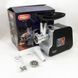 Мясорубка Magio MG-268 N 2000 Вт мясорубка для мяса электромясорубка для шинковки электромясорубка для дома 544659 фото 9