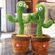 Танцующий кактус поющий 120 песен с подсветкой Dancing Cactus TikTok игрушка Повторюшка кактус 108125 фото 1