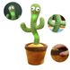 Танцующий кактус поющий 120 песен с подсветкой Dancing Cactus TikTok игрушка Повторюшка кактус 108125 фото 25