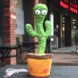 Танцующий кактус поющий 120 песен с подсветкой Dancing Cactus TikTok игрушка Повторюшка кактус 108125 фото 15