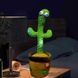 Танцующий кактус поющий 120 песен с подсветкой Dancing Cactus TikTok игрушка Повторюшка кактус 108125 фото 9