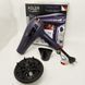 Фен с втягивающим шнуром Adler AD 2273 2400Вт 751106 фото 2