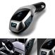 Автомобильный bluetooth fm модулятор X5 ВТ для автомагнитолы, mp3 / фм трансмиттер с дисплеем 299302 фото 1