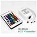 Светодиодная лента SMD 5050 RGB LED 2 м IP65 с пультом и блоком питания USB, 2м, Лента светодиодная 5050 311362 фото 14