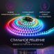 Светодиодная лента SMD 5050 RGB LED 2 м IP65 с пультом и блоком питания USB, 2м, Лента светодиодная 5050 311362 фото 32