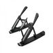 Подставка для ноутбука Multi-Position foldable bracket JC-25 8х22см. Цвет: черный 190030 фото 8