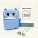 Портативный детский термопринтер с Bluetooth A8 Cat мини принтер для телефона Blue 741807 фото 6