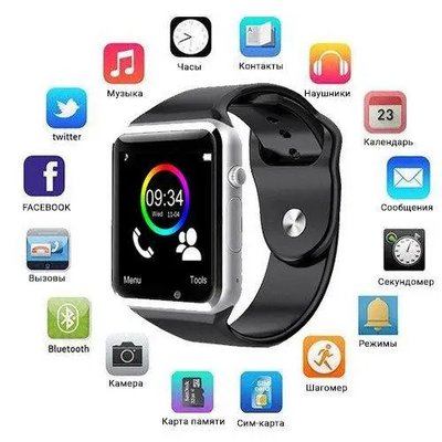 Смарт-годинник Smart Watch A1 розумний електронний зі слотом під sim-карту + карту пам'яті micro-sd. Колір: срібний 73774 фото