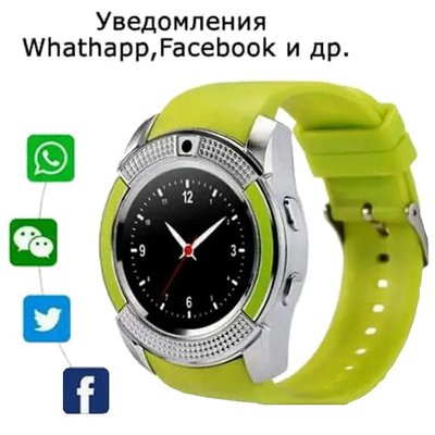 Розумні смарт-годинник Smart Watch V8. Колір: зелений 238493 фото