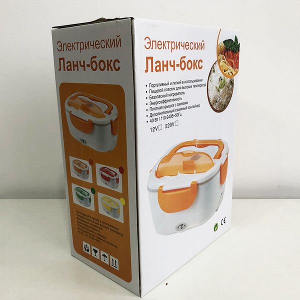 Ланч-бокс з підігрівом Lunch Box 220 V. Колір: рожевий 3350 фото