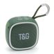 Портативная Bluetooth-колонка TG659 с ремешком. Цвет: зеленый 462643 фото 1