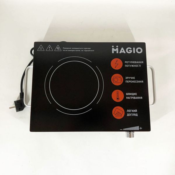 Настільна плита інфрачервона MAGIO MG-442, електроплита інфрачервона настільна 254126 фото