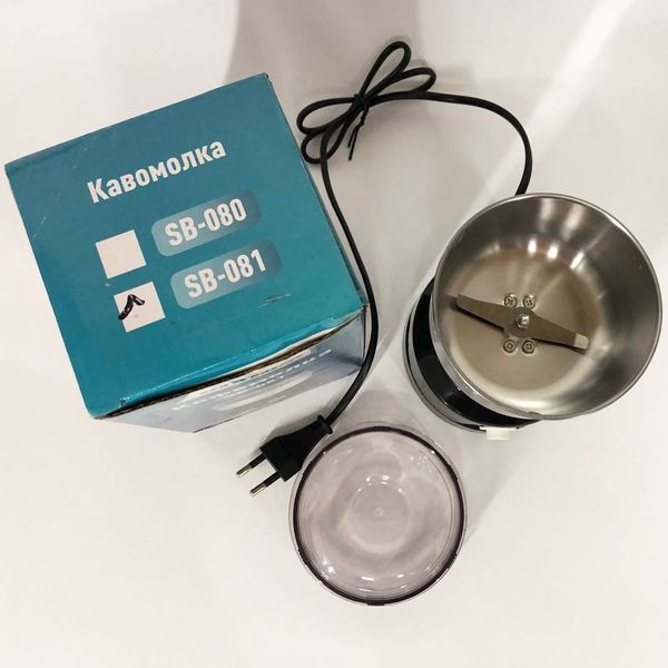 Кофемолка SeaBreeze SB-081, электрическая кофемолка измельчитель, кофемолка электрическая домашняя 254819 фото