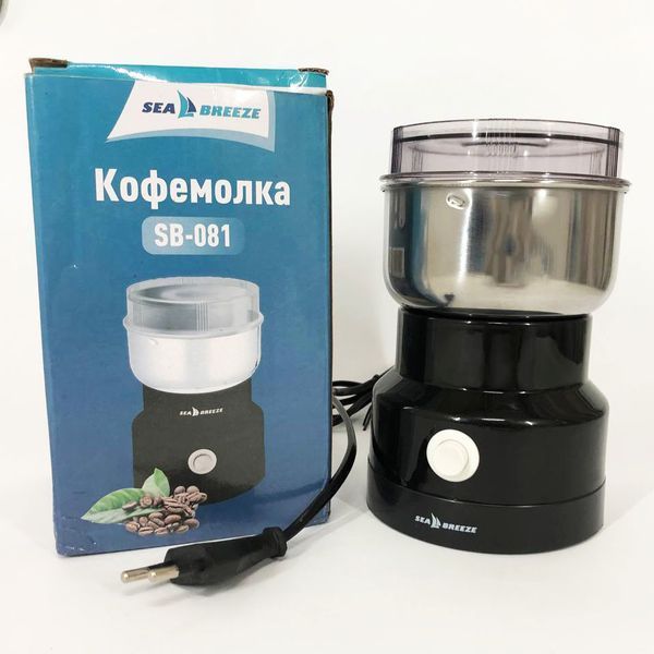 Кофемолка SeaBreeze SB-081, электрическая кофемолка измельчитель, кофемолка электрическая домашняя 254819 фото