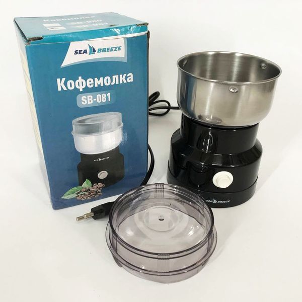 Кофемолка SeaBreeze SB-081, электрическая кофемолка измельчитель, кофемолка электрическая домашняя 254819 фото