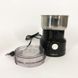 Кофемолка SeaBreeze SB-081, электрическая кофемолка измельчитель, кофемолка электрическая домашняя 254819 фото 15