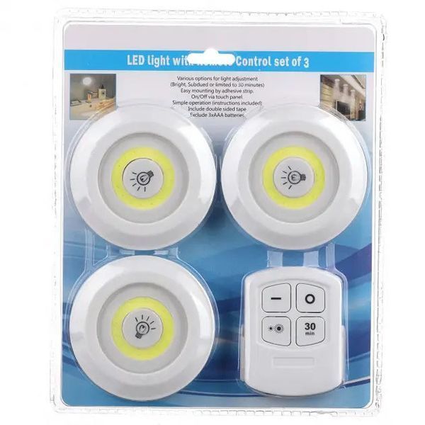 Набор из трёх LED Ламп BAILONG BL-1012 с Пультом и Таймером Отключения Два Режима Яркости 141819 фото