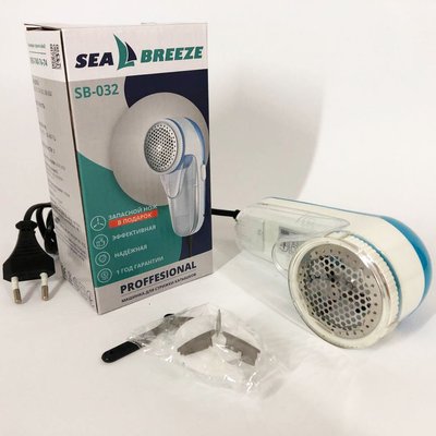Машинка для удаления катышков SeaBreeze SB-032, устройство для снятия катышек, катышесборникы 254825 фото