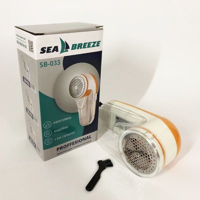 Машинка для видалення катишків SeaBreeze SB-033, пристрій для зняття катишок, катишозбірники 254830 фото