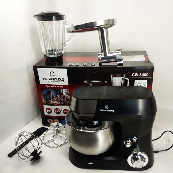 Кухонный комбайн 3в1 Crownberg CB-3409 с блендером и мясорубкой 2600 Вт машина тестомес планетарный 5л 769132 фото