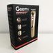 Беспроводная машинка для стрижки волос GEMEI GM-6112 аккумуляторная. Цвет: золотой 6617 фото 4