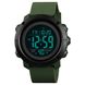 Часы наручные мужские SKMEI 1426AGBK ARMY GREEN-BLACK, часы наручные мужские. Цвет: зеленый 340275 фото 3