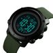 Часы наручные мужские SKMEI 1426AGBK ARMY GREEN-BLACK, часы наручные мужские. Цвет: зеленый 340275 фото 4