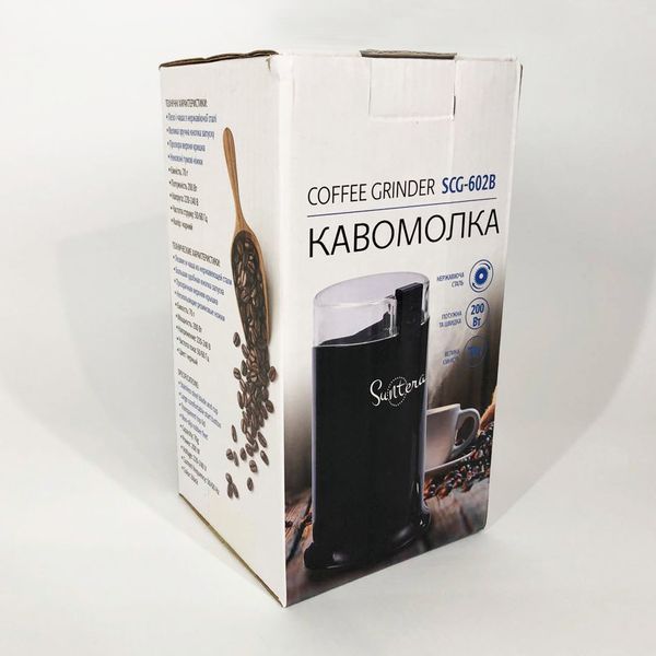 Кавомолка електрична Suntera SCG-602, кавомолка електрична домашня, подрібнювач кавових зерен 254843 фото