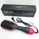 Фен Щетка расчёска 3в1 One step Hair Dryer 1000 Вт 3 режима выпрямитель для укладки волос стайлер с функцией ионизации 5842 фото 30