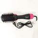 Фен Щетка расчёска 3в1 One step Hair Dryer 1000 Вт 3 режима выпрямитель для укладки волос стайлер с функцией ионизации 5842 фото 36