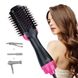 Фен Щетка расчёска 3в1 One step Hair Dryer 1000 Вт 3 режима выпрямитель для укладки волос стайлер с функцией ионизации 5842 фото 25