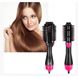 Фен Щетка расчёска 3в1 One step Hair Dryer 1000 Вт 3 режима выпрямитель для укладки волос стайлер с функцией ионизации 5842 фото 5